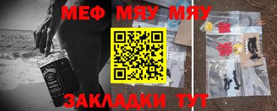 кокс Ирбит
