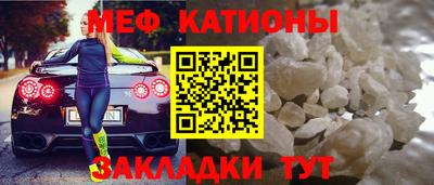 PSILOCYBIN Ипатово