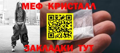 кокс Ирбит