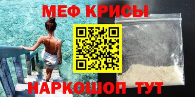 PSILOCYBIN Ипатово