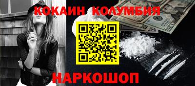 стаф Изобильный