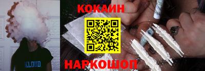 стаф Изобильный