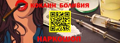 PSILOCYBIN Ипатово