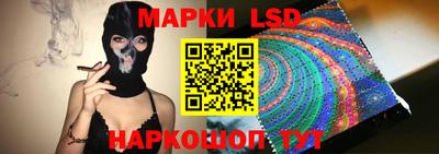 кокс Ирбит