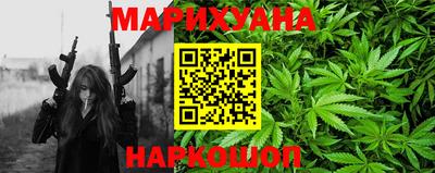 кокс Ирбит