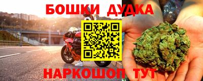 PSILOCYBIN Ипатово