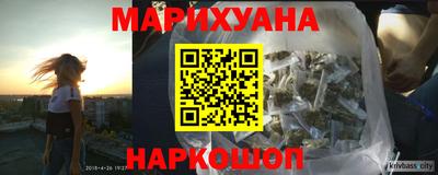 PSILOCYBIN Ипатово