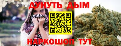 кокс Ирбит