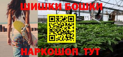 PSILOCYBIN Ипатово