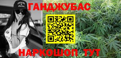 кокс Ирбит