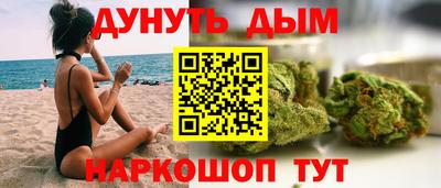 стаф Изобильный