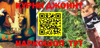 кокс Ирбит