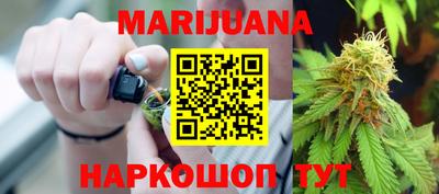 кокс Ирбит