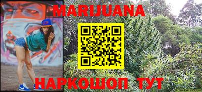 PSILOCYBIN Ипатово