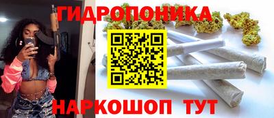 стаф Изобильный