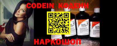 кокс Ирбит
