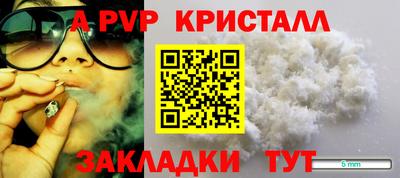 кокс Ирбит
