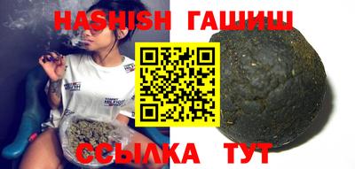 стаф Изобильный