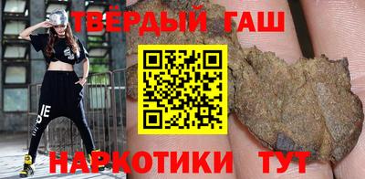 стаф Изобильный