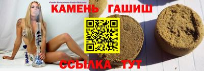 PSILOCYBIN Ипатово