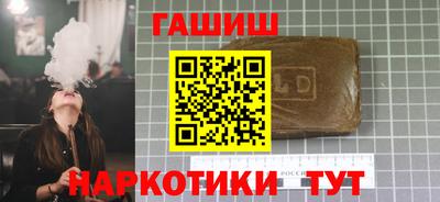 кокс Ирбит
