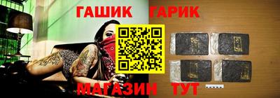 кокс Ирбит