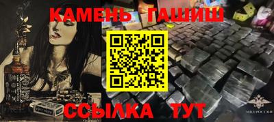 кокс Ирбит