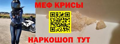 PSILOCYBIN Ипатово
