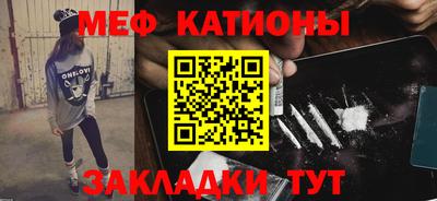 кокс Ирбит