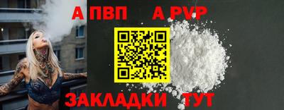 кокс Ирбит