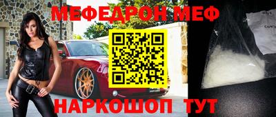 кокс Ирбит