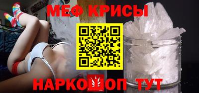 кокс Ирбит