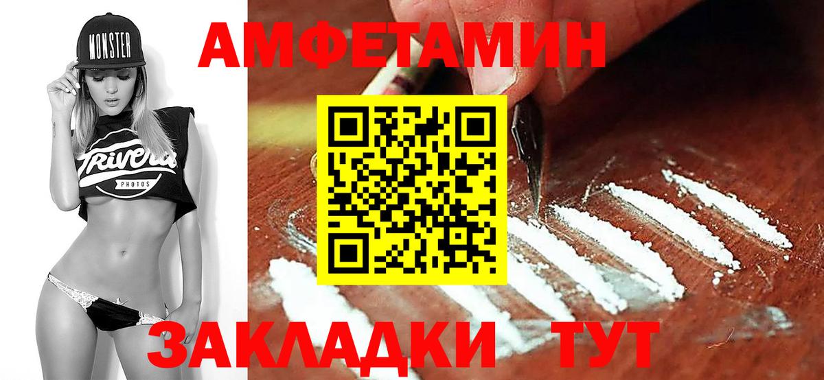 Первитин витя  Первитин витя  Вход с VPN  Раменское 